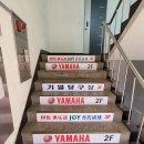 기열 당구장 이미지