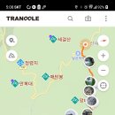 반야봉산장 이미지