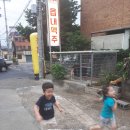 읍내맥주 네이버블로그