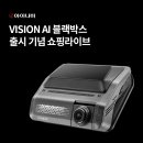 하남양떡메 이미지
