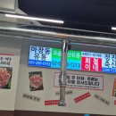 정진축산 이미지