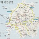 경일장