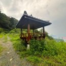 웅포대교건강찜질방 | 거제앵산 최단코스 거제산타고 주말데이트 거제가볼만한곳