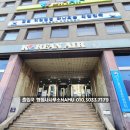 비자인(VISA IN) 행정사 사무소 이미지