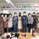 엔젤뷰티 이미지