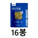플렉스 쇼핑하우