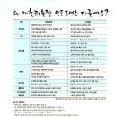 하늘창 이미지