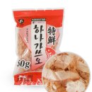 타코붐타코야키 | 타코붐 타코야끼 1kg 후기, 에어프라이어로 겉바속촉 완성! 집에서 즐기는 일본 간식🐙