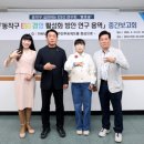 동작구의회 이미지