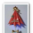 팍종이 아트 이미지