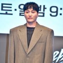 김대명 카카오 검색결과