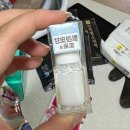 몬스터피그 | 일본 직구사이트 추천 &lt;코스믹&gt; - 코스메틱 케이트 립몬스터 등 후기