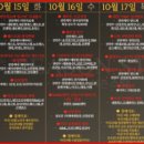 (주)브이티바이오 이미지