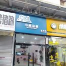 작은 곰 이야기 | 중국 Bear Story(작은곰 이야기) 카페 후기 (山西省 산시성)