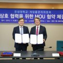 경성대학교 이미지