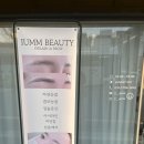 계산동 919번지 앞(계산역 6번 출구) | 계산동 속눈썹펌 이음뷰티 영양 케라틴펌 솔직 후기