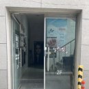 라블스튜디오&속눈썹펌 이미지