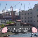 이천-장호-1 이미지