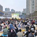 [오픈스테이지] 거리공연 이미지