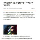 드림안마시술소 이미지
