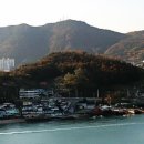 안도어촌체험마을 이미지