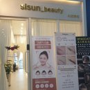 혁신튼튼약국 이미지