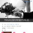 바른컴퍼니 이미지