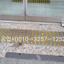 인천화평동우체국 이미지