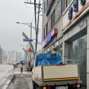 태창빌딩 | 안양 비산동 횟집 비산동회직판장 단골 내돈내산 n번째 방문 후기