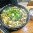 🚗송도 제주은희네해장국 점심 후기! 내장탕·해장국 찐맛집 인정👍