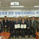 제주국제대학교 이미지