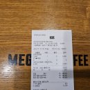 메가커피문정로데오