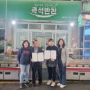 즉석반찬가게 이미지