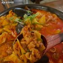 삼동심야식당 이미지