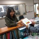 복지아파트 이미지