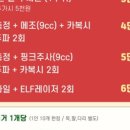 준365의원 이미지