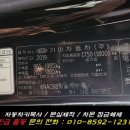 G5010 이미지