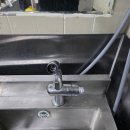 수전식당