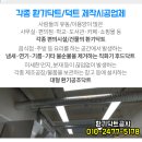 닥터우신경외과의원 이미지