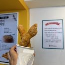 꽈백최선생 티스토리