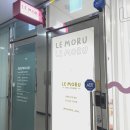 르모루네일 | 명지 르모루네일 재방문 후기, 손이 제일 예뻐 보였던 자석젤네일