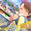 후와후와 이미지