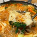 민물새우탕손수제비 네이버블로그