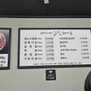 돼지나라갈매기꿈