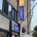 한남물고기 이미지