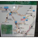 지리산대성골그집 이미지