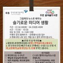 돼지꿈마을 이미지