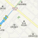 서울수송초등학교(4호선 수유역)에서 기간제선생님을 구합니다. 이미지