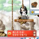 청운탕 네이버블로그