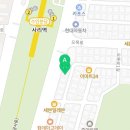각인입시전문학원동산프리미엄2관학원